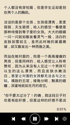 爱游戏体育意甲赞助商官网